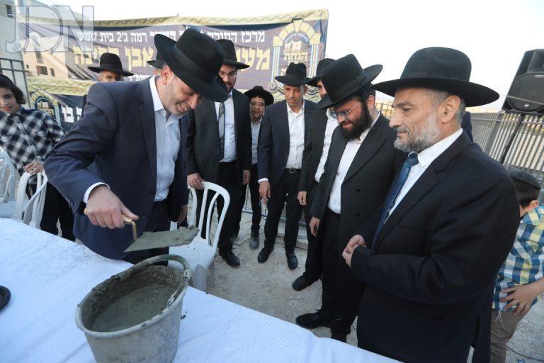 הנחת אבן הפינה אילת השחר בית שמש - צילום יעקב לדרמן (14)