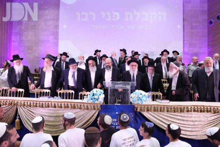 הציונות הדתית הקבלת פני רבו (26)