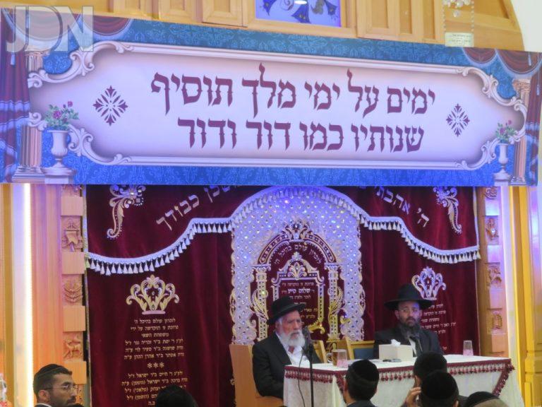 הרב מחפוד דרשת שבת הגדול באלעד (1)