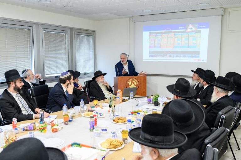 התמונה המרכזית