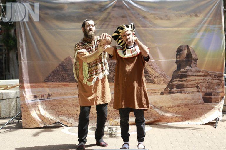 חיפה הצגת עשרת המכות (19)