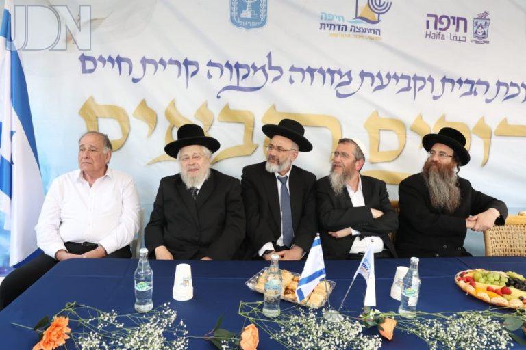 חיפה מקווה חדש (23)