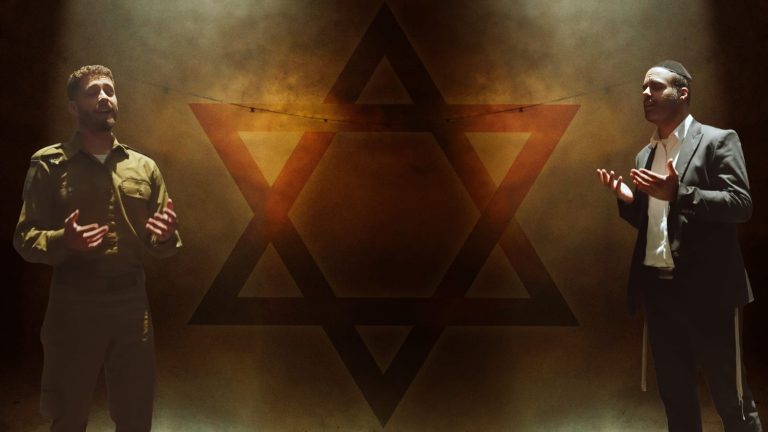 להקת הרבנות הצבאית ותומר מתנה - תמונת יח''צ