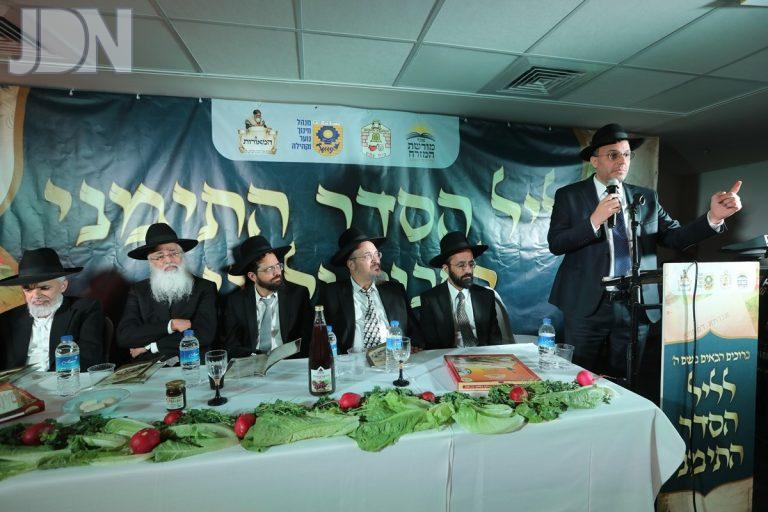 ליל הסדר התימני בית שמש המאורות תשפד צילום יעקב לדרמן (79)