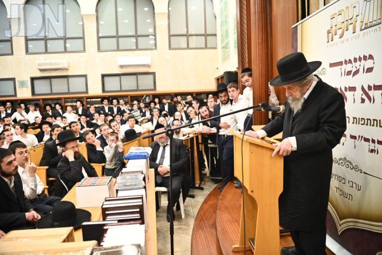 מרן הגר''ד לנדו במלחמתה של תורה (16)