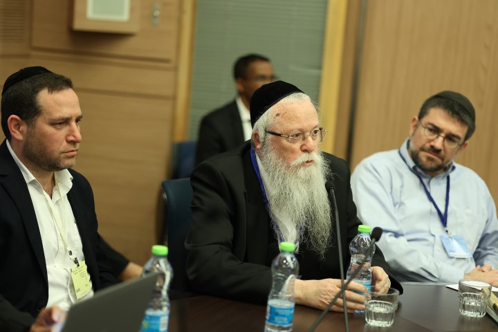 עלה יום האוטיזם