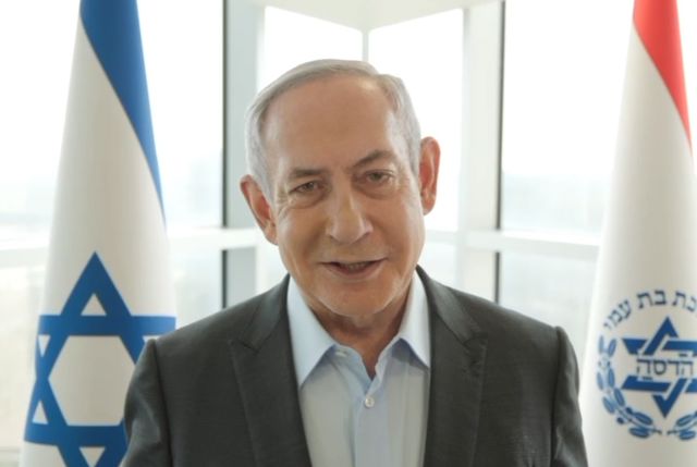 __צילום מסך (1634)_640x429
