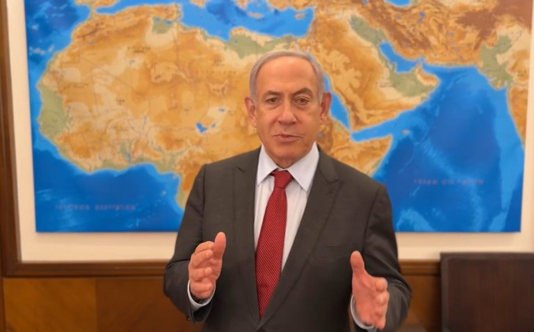 צילום מסך 2024-04-08 195146