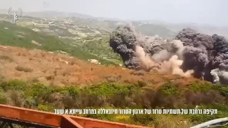 צילום מסך 2024-04-24 182102