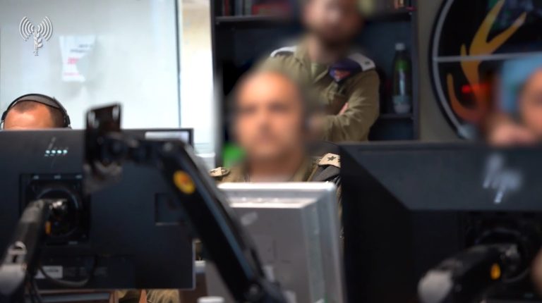 צילום מסך 2024-04-25 074009