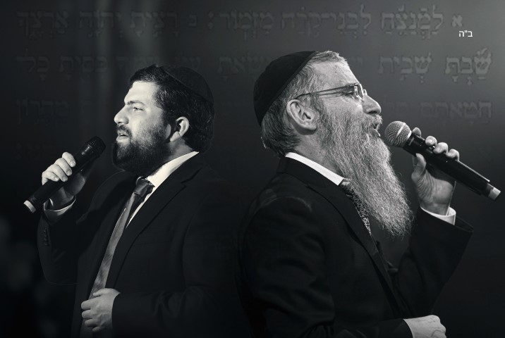 צילומים דוד קרסתני, משה יפרח
