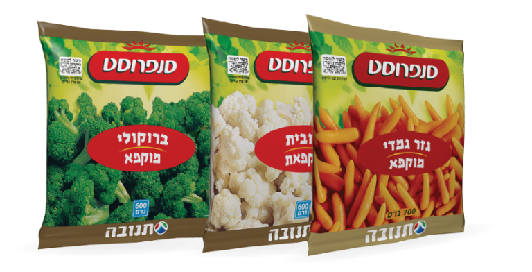 קומפוזציה סנפרוסט (Small)