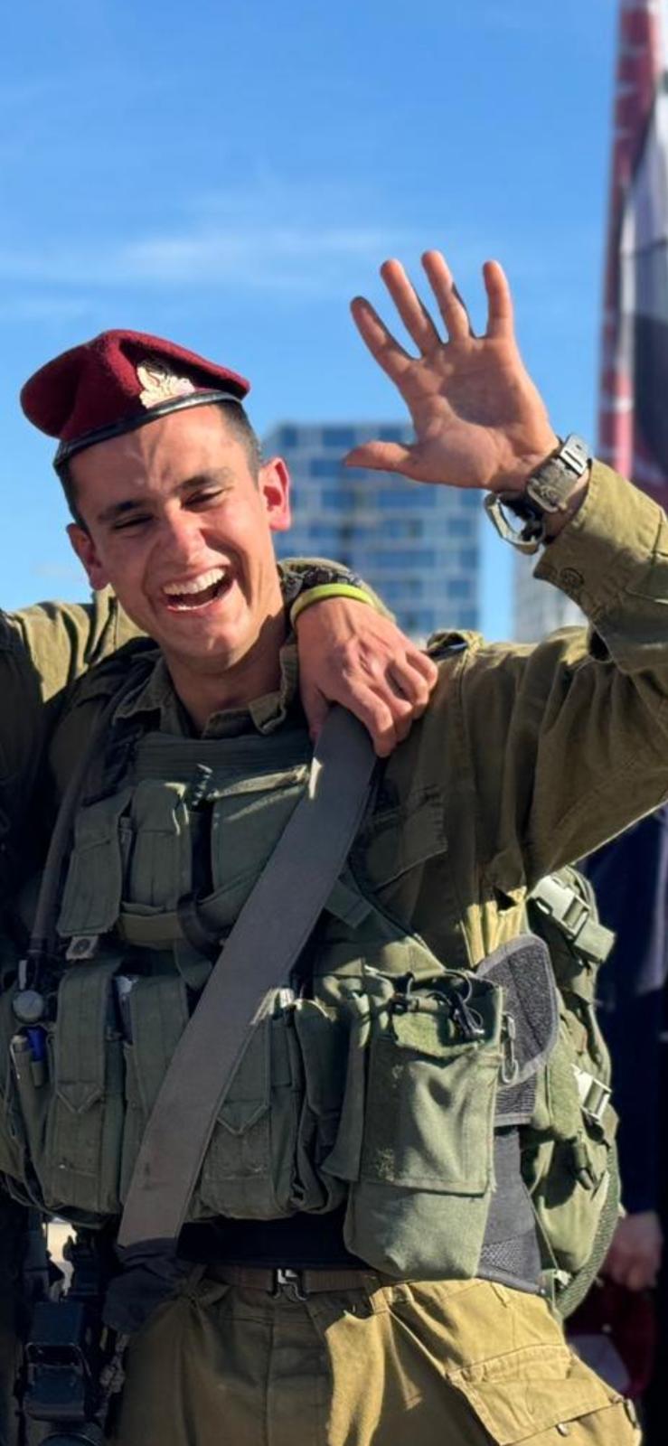 ריף-הרוש