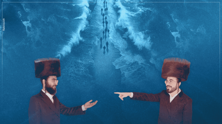 ריק-לאתרים---עיצוב-עטיפה-חני-רבינוביץ-(small)_optimized