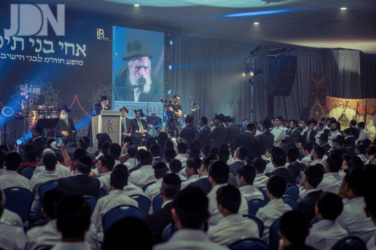 שמחת חג עדת תימן פסח פד (24)