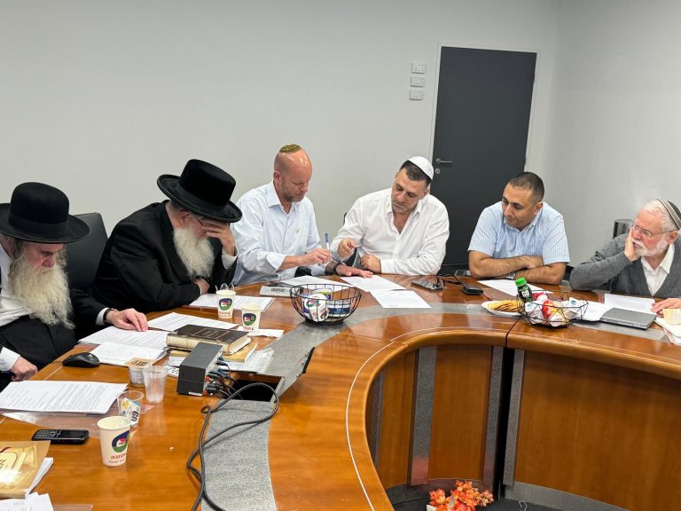 תמונה לשימוש חופשי