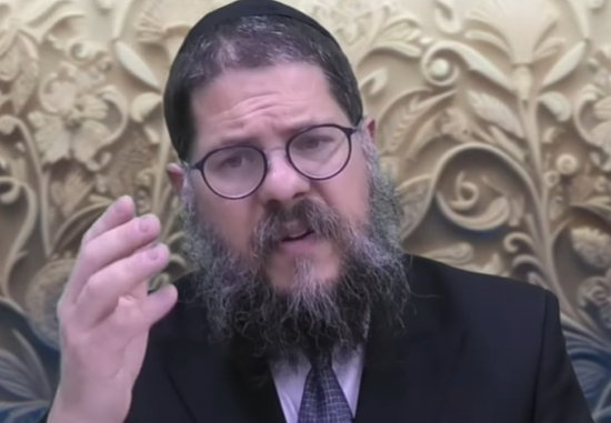 ‏‏לכידה