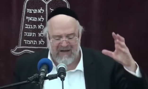 ‏‏לכידה