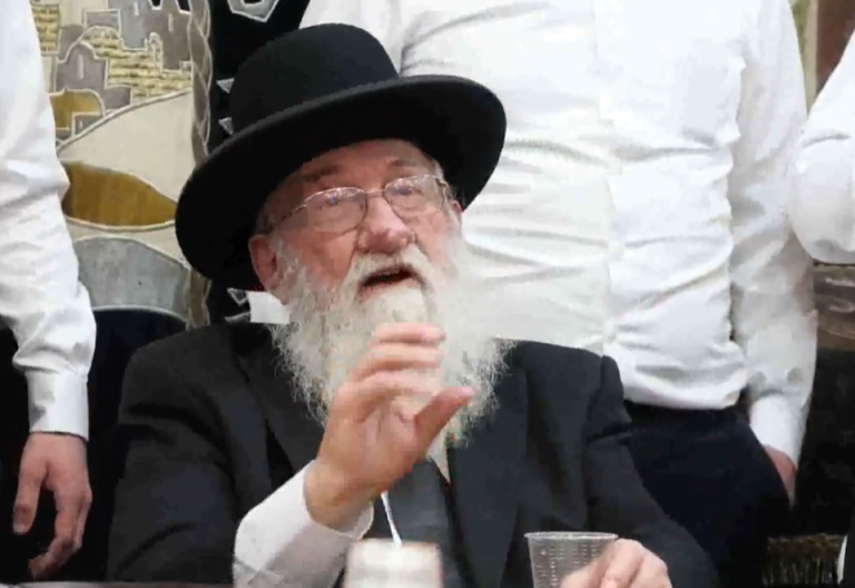 ‏‏לכידה