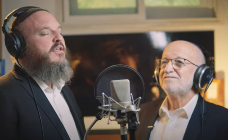 ‏‏לכידה