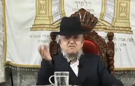 ‏‏לכידה