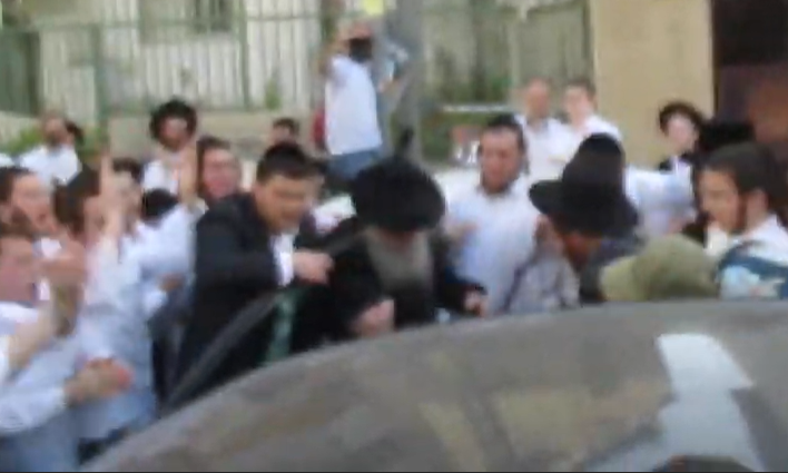 ‏‏לכידה