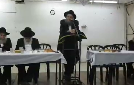 ‏‏לכידה