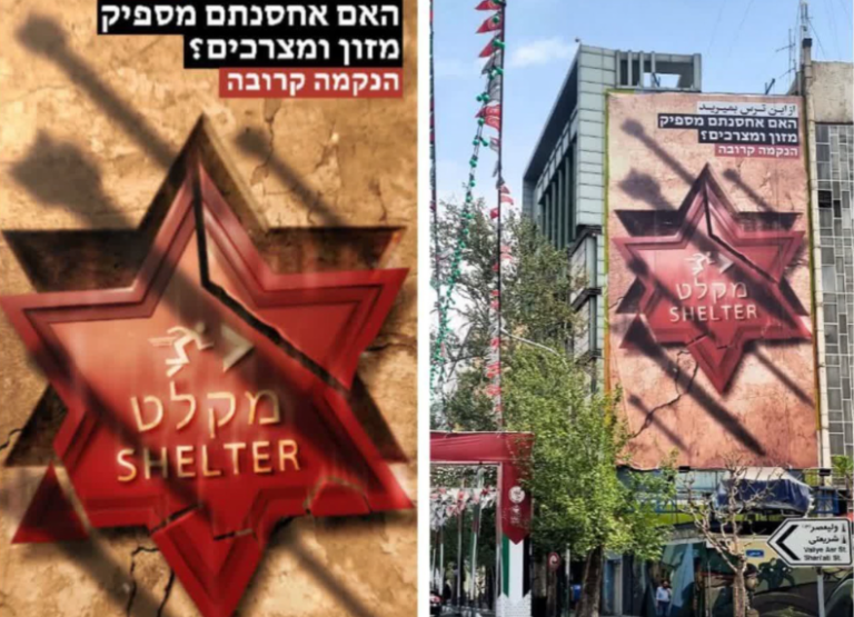 ‏‏לכידה