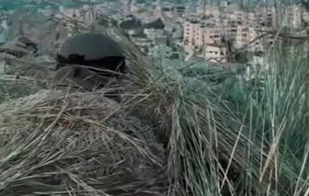 ‏‏לכידה