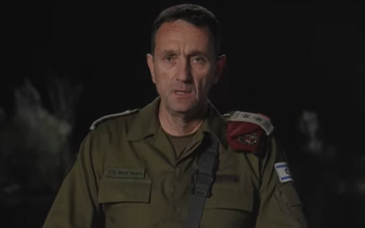 ‏‏לכידה