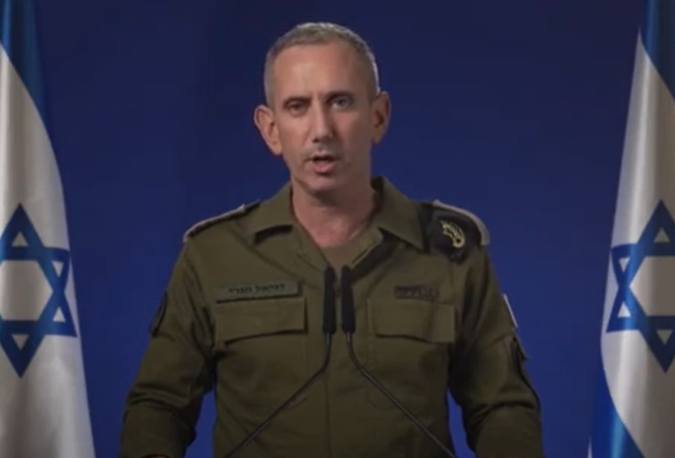 ‏‏לכידה