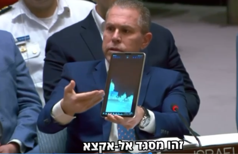 ‏‏לכידה