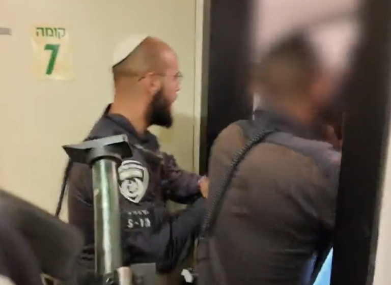 ‏‏לכידה