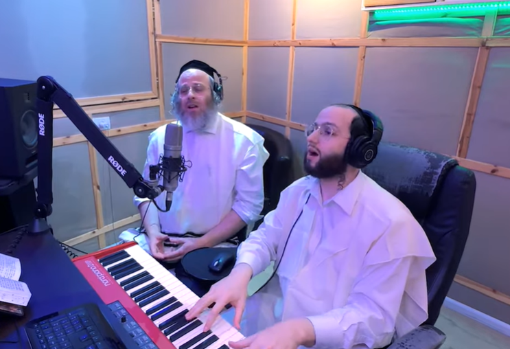 ‏‏לכידה