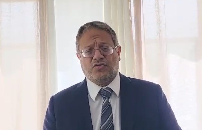 ‏‏לכידה