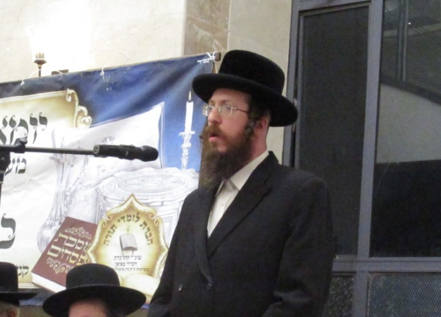 ‏‏לכידה