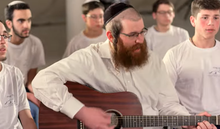 ‏‏לכידה