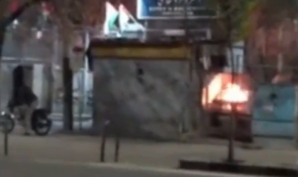 ‏‏לכידה