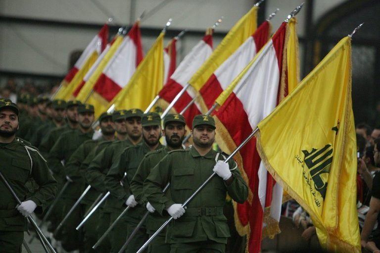 1280px-Hezzzzbollah-1024x682