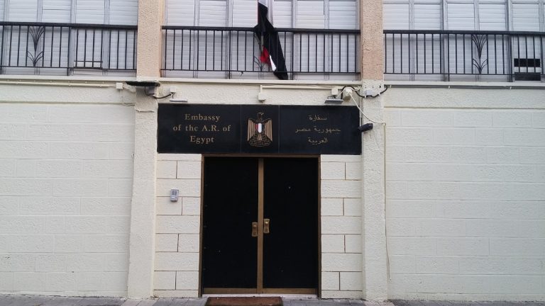1920px-Egyptian_Embassy,_Tel_Aviv_Israel