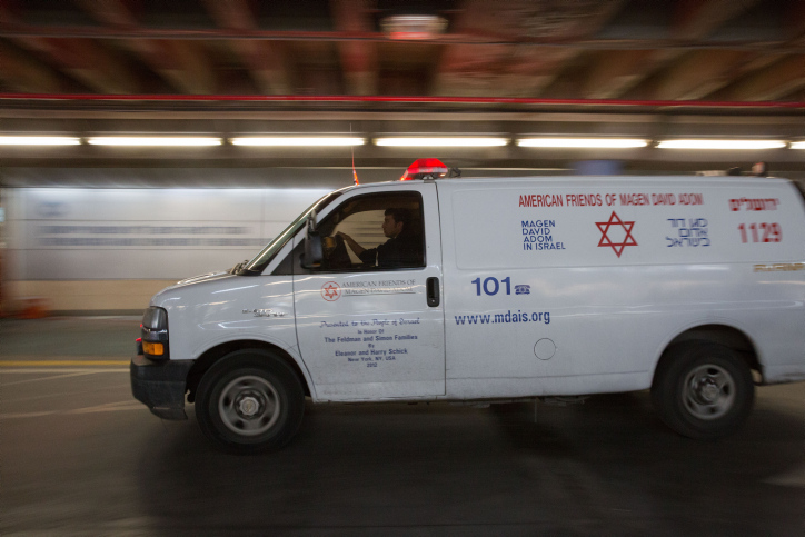 MIDEAST ISRAEL TERROR