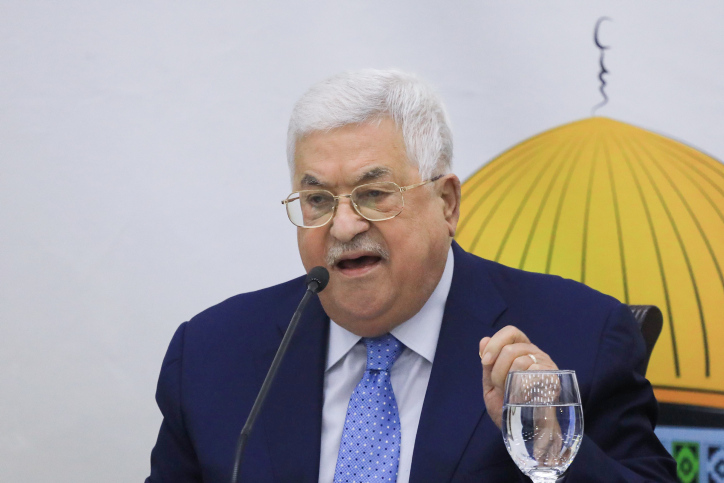 PALESTINIAN PRESIDENT MAHMOUD ABBAS