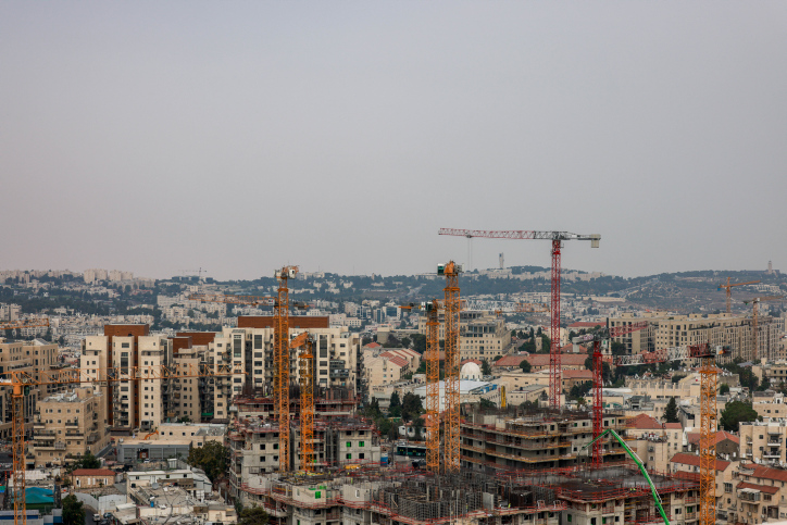 JERUSALEM CITYSCAPE