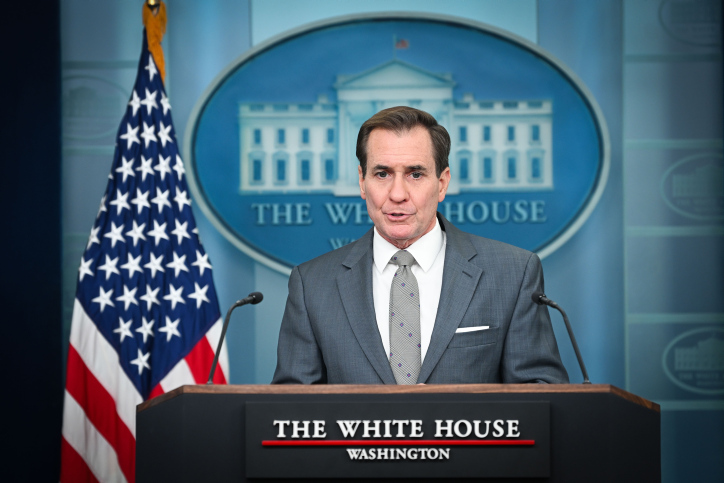 WHITE HOUSE