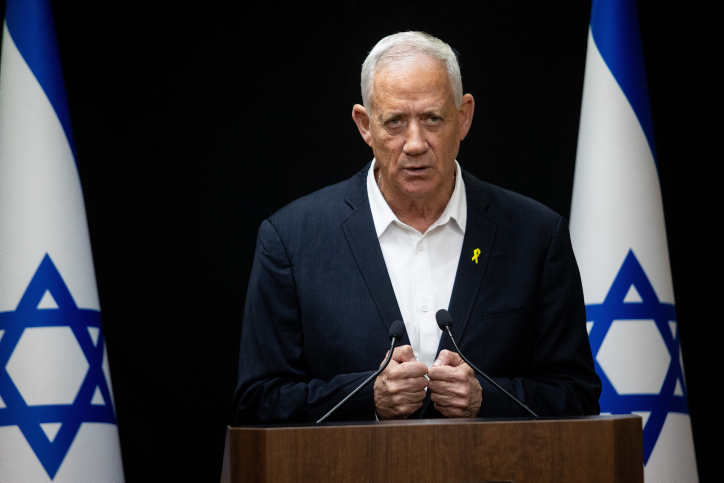MIDEAST ISRAEL POLITICS
