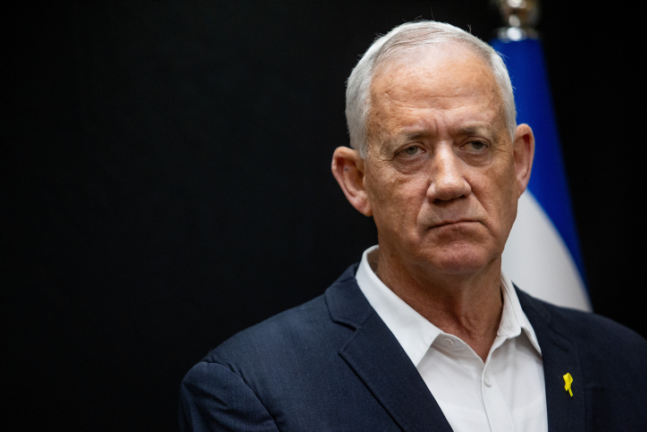 MIDEAST ISRAEL POLITICS