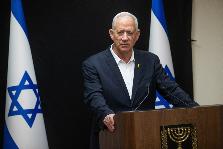 MIDEAST ISRAEL POLITICS