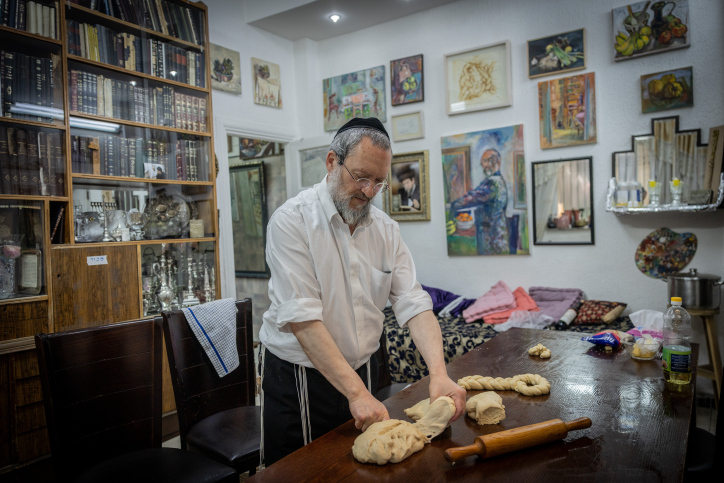 MIDEAST ISRAEL JUDAISM