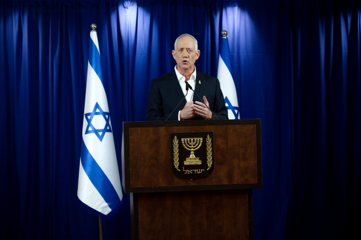 MIDEAST ISRAEL POLITICS