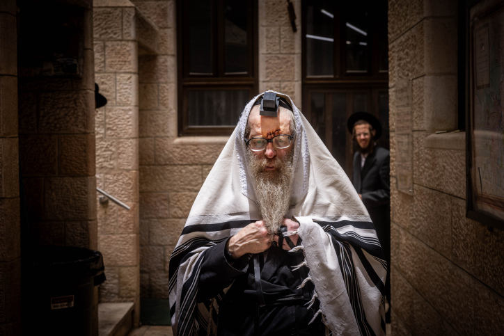 LAG BAOMER